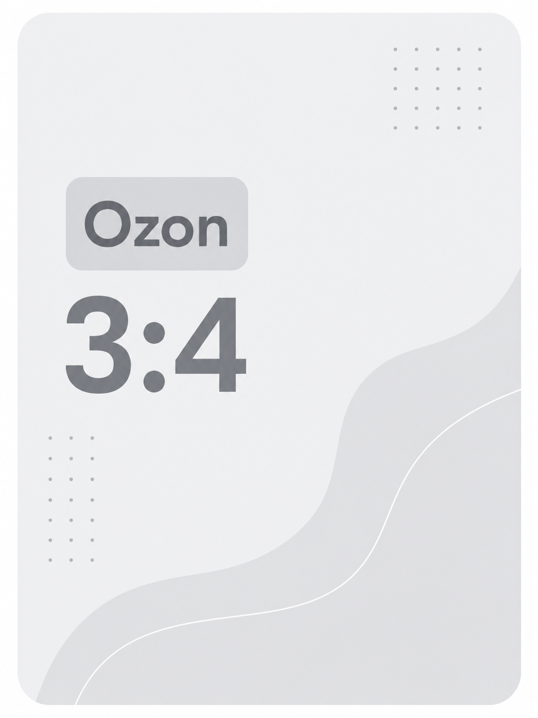 Пример карточки Ozon в формате 3:4 (1200×1600 px)