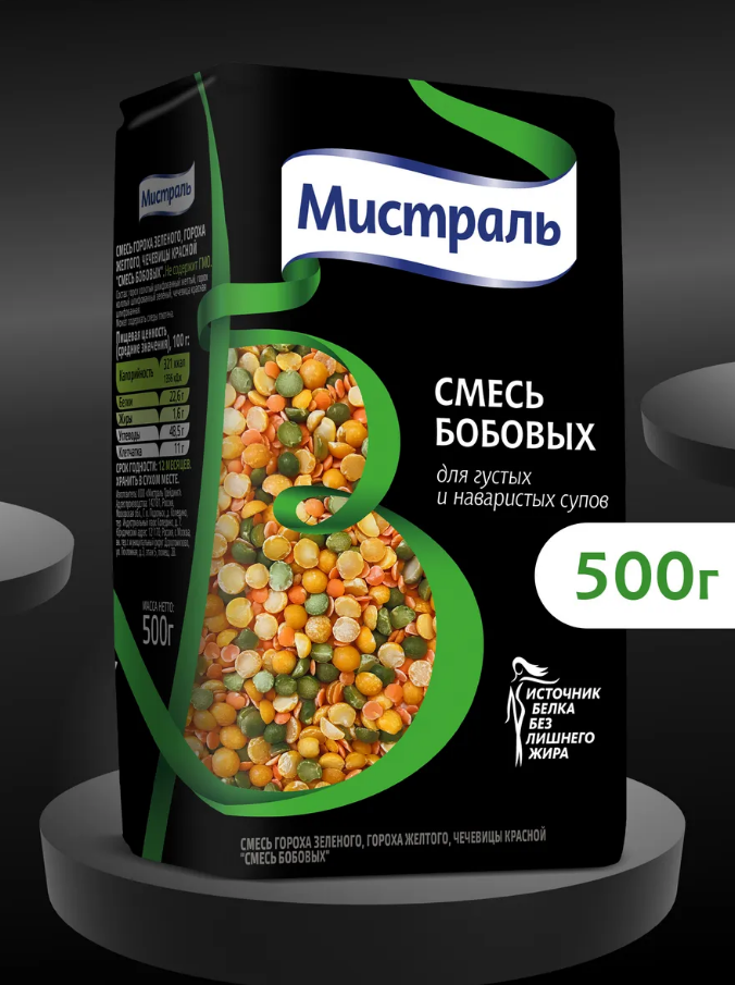 Смесь супов
