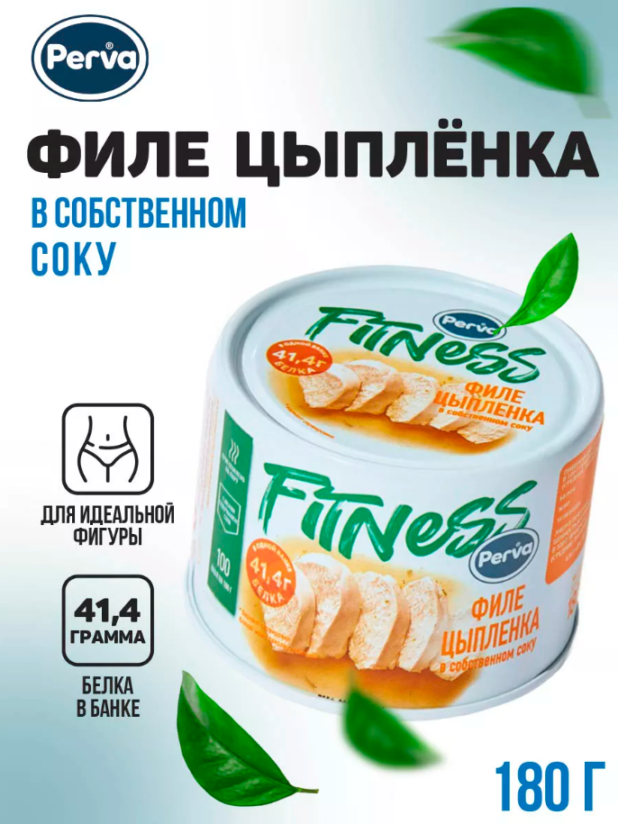 Филе