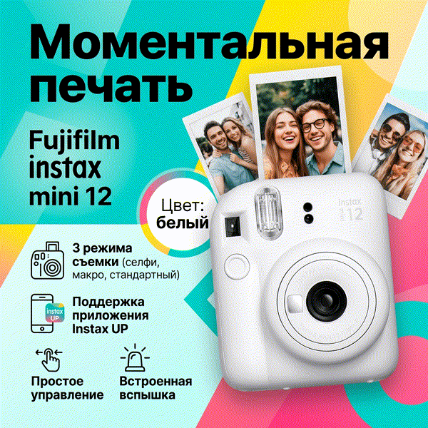 Карточка товара — смартфоны, пример до и после генерации